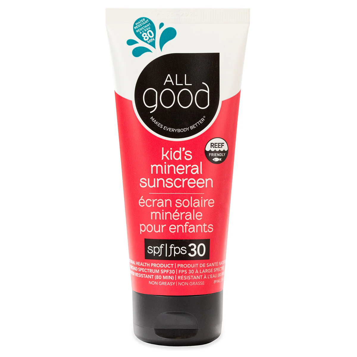 ALL Good Kids Mineral Sunscreen Lotion - SPF 30+ (3 oz) - Serkeasy